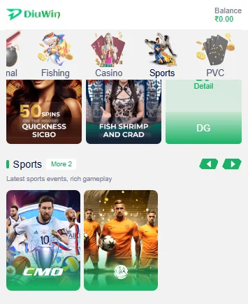 play sports games in diuwin